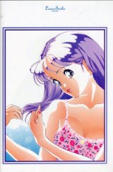 BUY NEW sakura diaries - 83277 Premium Anime Print Poster